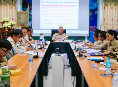 การประชุมชี้แจงรายละเอียดเกณฑ์การประเมินผล ... พารามิเตอร์รูปภาพ 5
